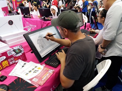 創(chuàng)意王者，實(shí)力賦能 友基科技攜新品閃耀深圳動(dòng)漫節(jié)